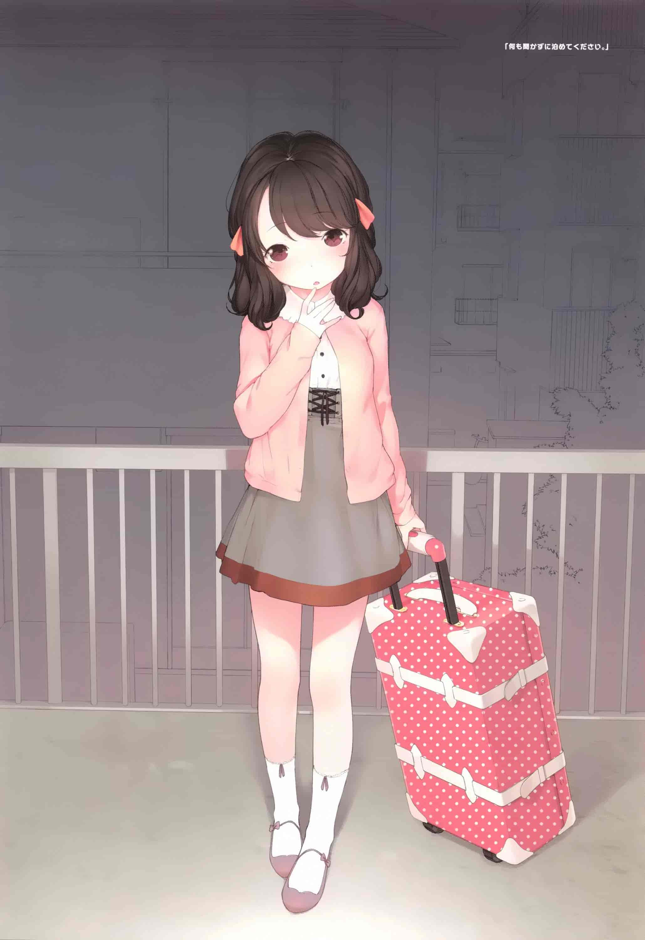 汉化版-[へんりいだ] おんなのこぱーてぃ。 [篆儀通文書坊漢化]_第7集