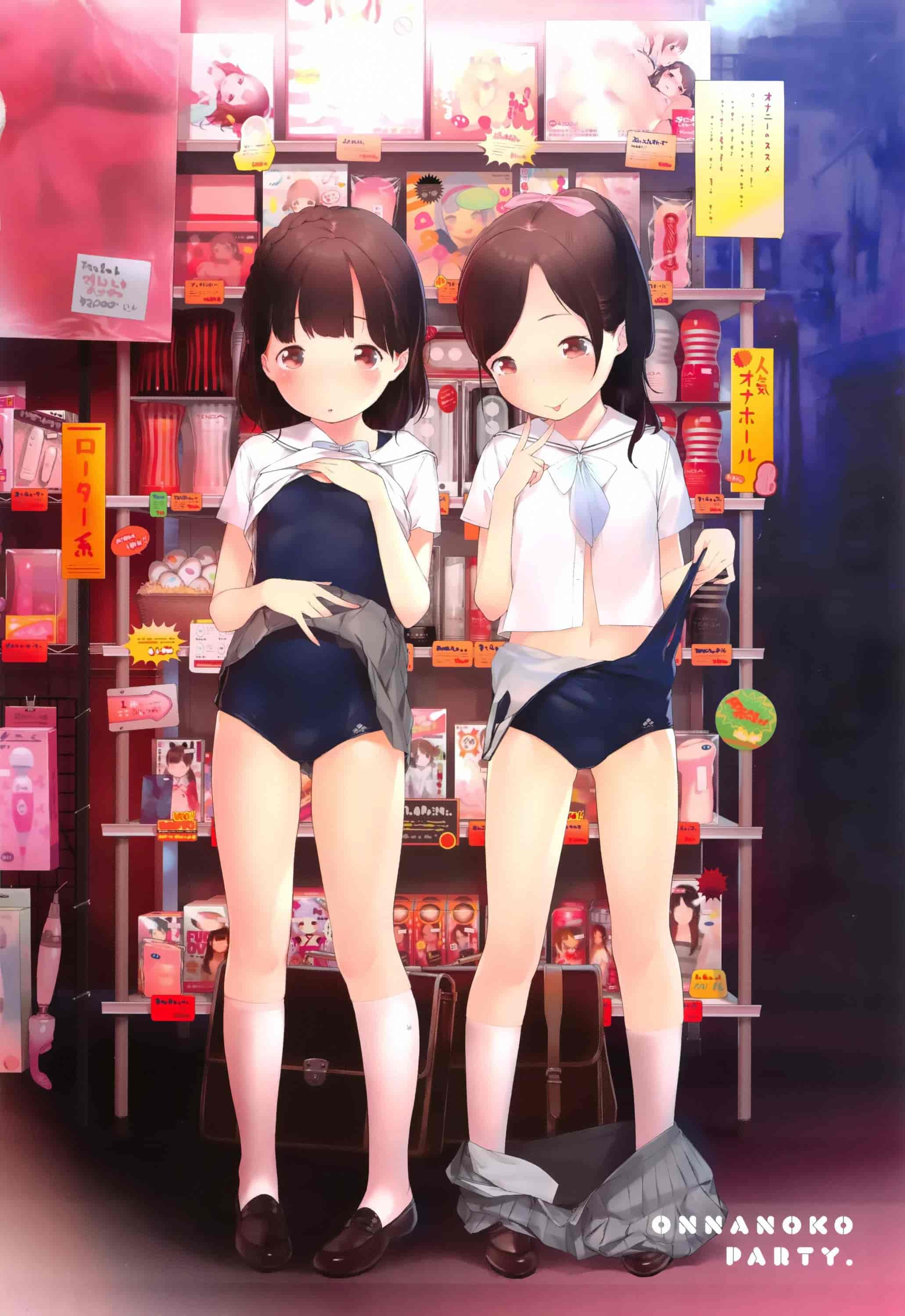 汉化版-[へんりいだ] おんなのこぱーてぃ。 [篆儀通文書坊漢化]_第1集