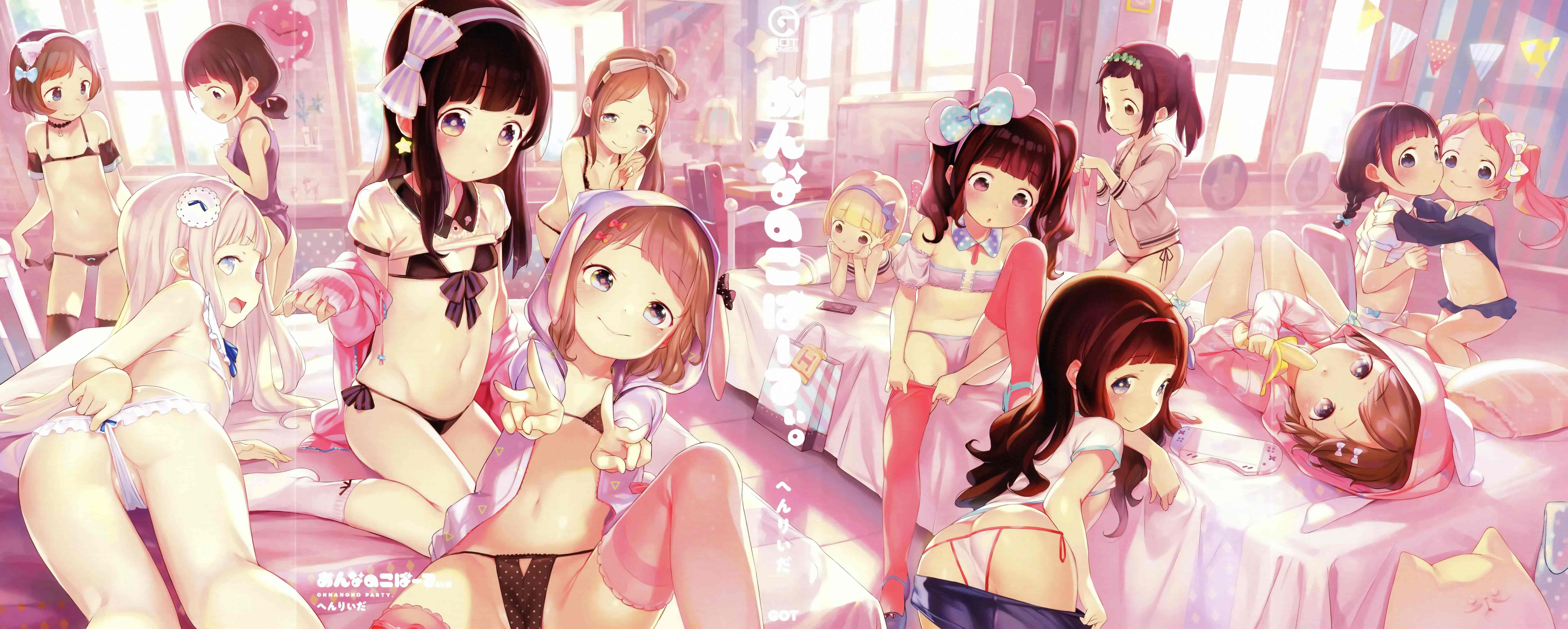 汉化版-[へんりいだ] おんなのこぱーてぃ。 [篆儀通文書坊漢化]_第1集