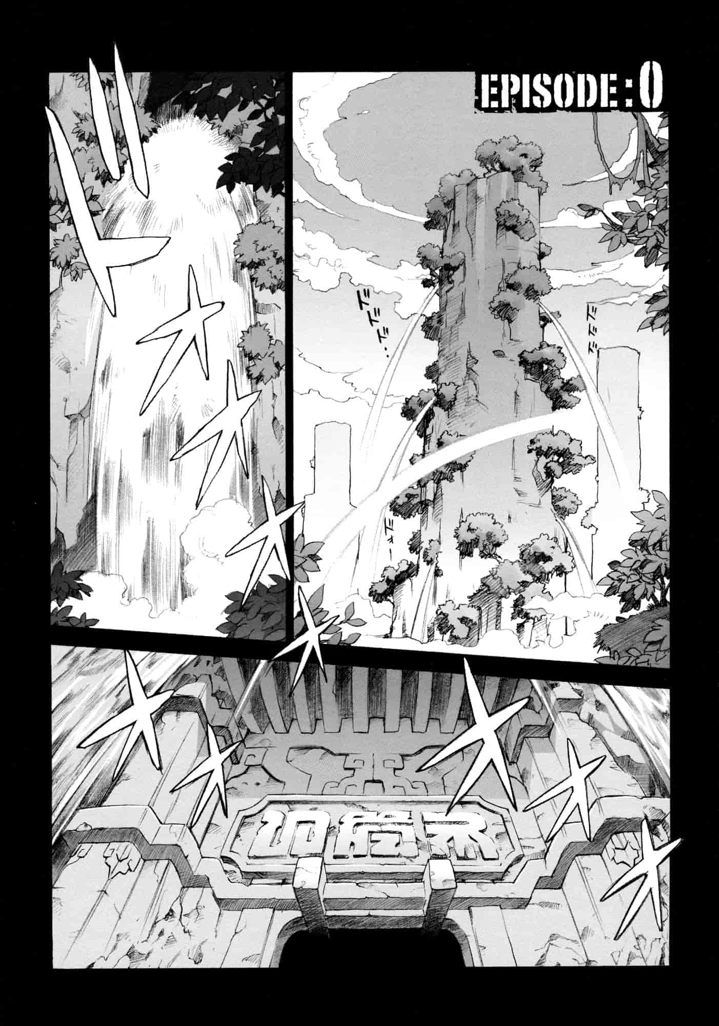 汉化版-[ぽ~じゅ, 雑破業] SECRET JOURNEY [中国翻訳][圣堂汉化]_第1集