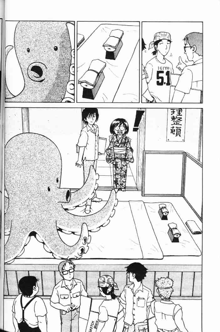 汉化版-[まだ子] てんねん_1_第3集