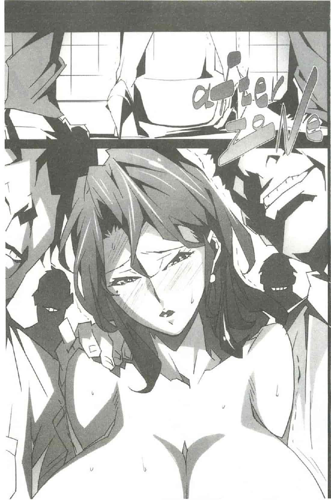 汉化版-[みうらたけひろ] Nudism Zone [漢化]_第8集