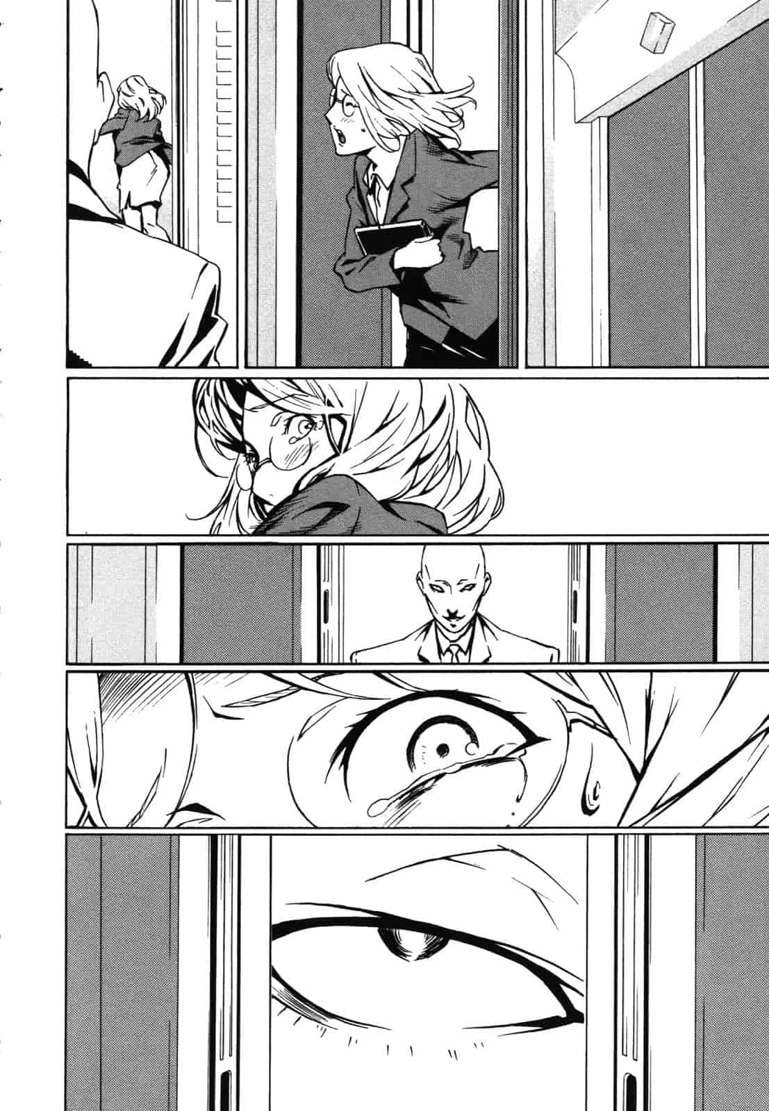 汉化版-[みうらたけひろ] ドミナンス ～紅い唇篇～ [汉化]_第3集