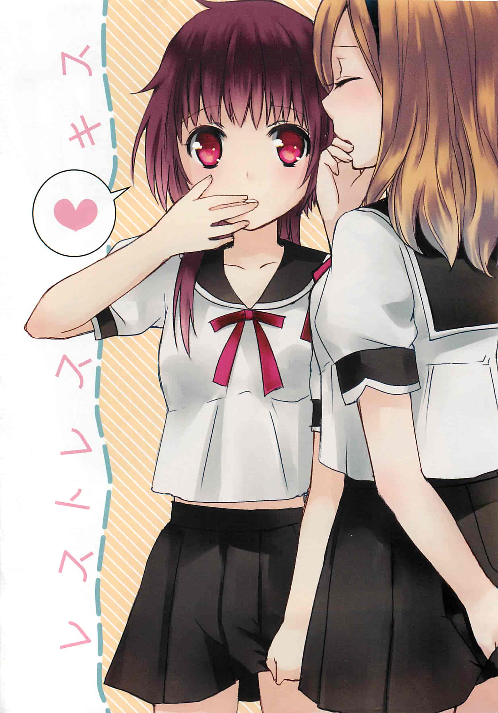 汉化版-[Aoko] レストレス·キス[Dora烧鸡(无毒汉化组)+想抱雷妈汉化组+补丁布丁汉化组E]_第1集