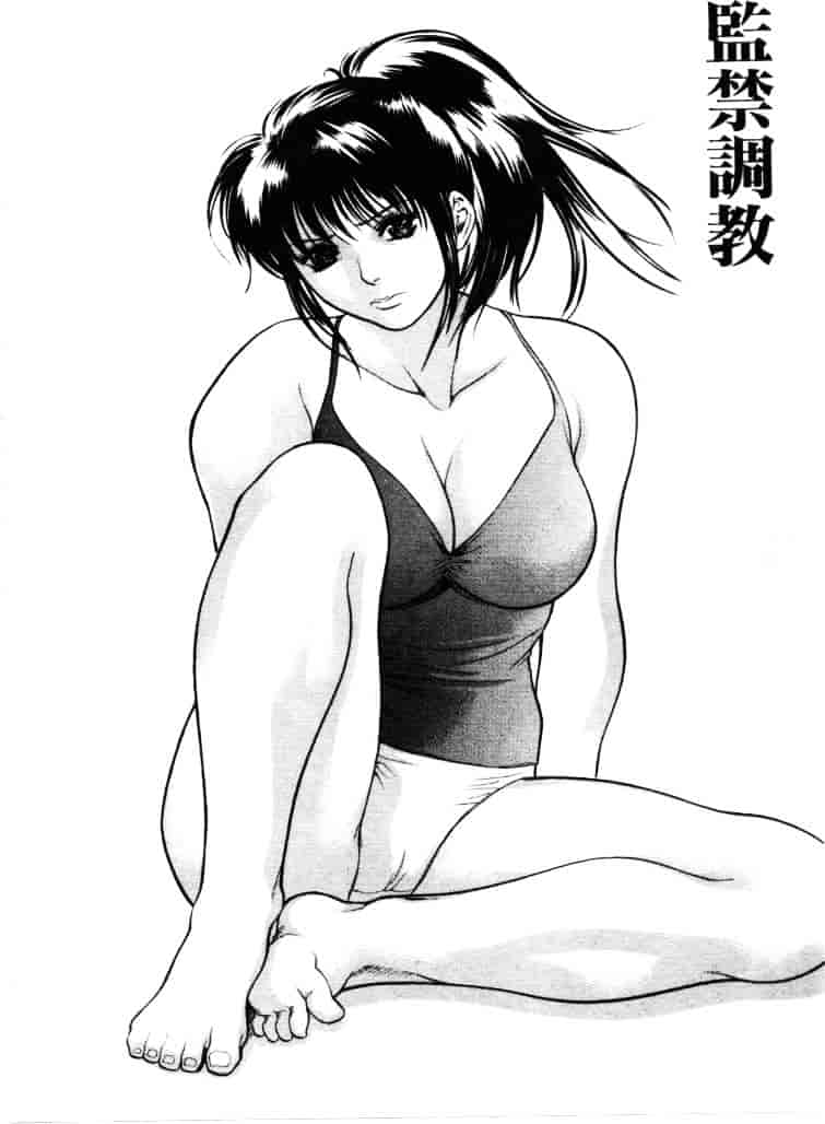 汉化版-[みさわひろこ] 清純女学院_第3集