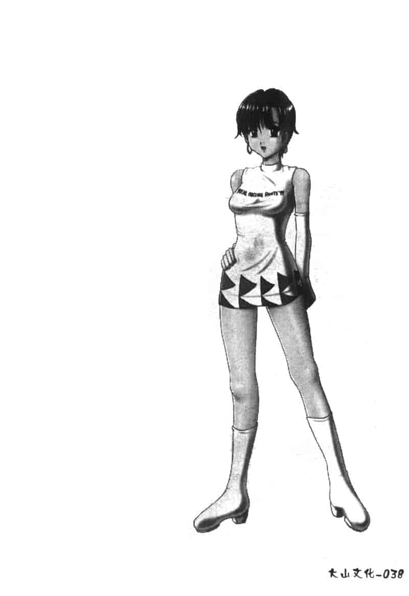 汉化版-[もりやねこ] ミニスカ学園淫女隊_第2集