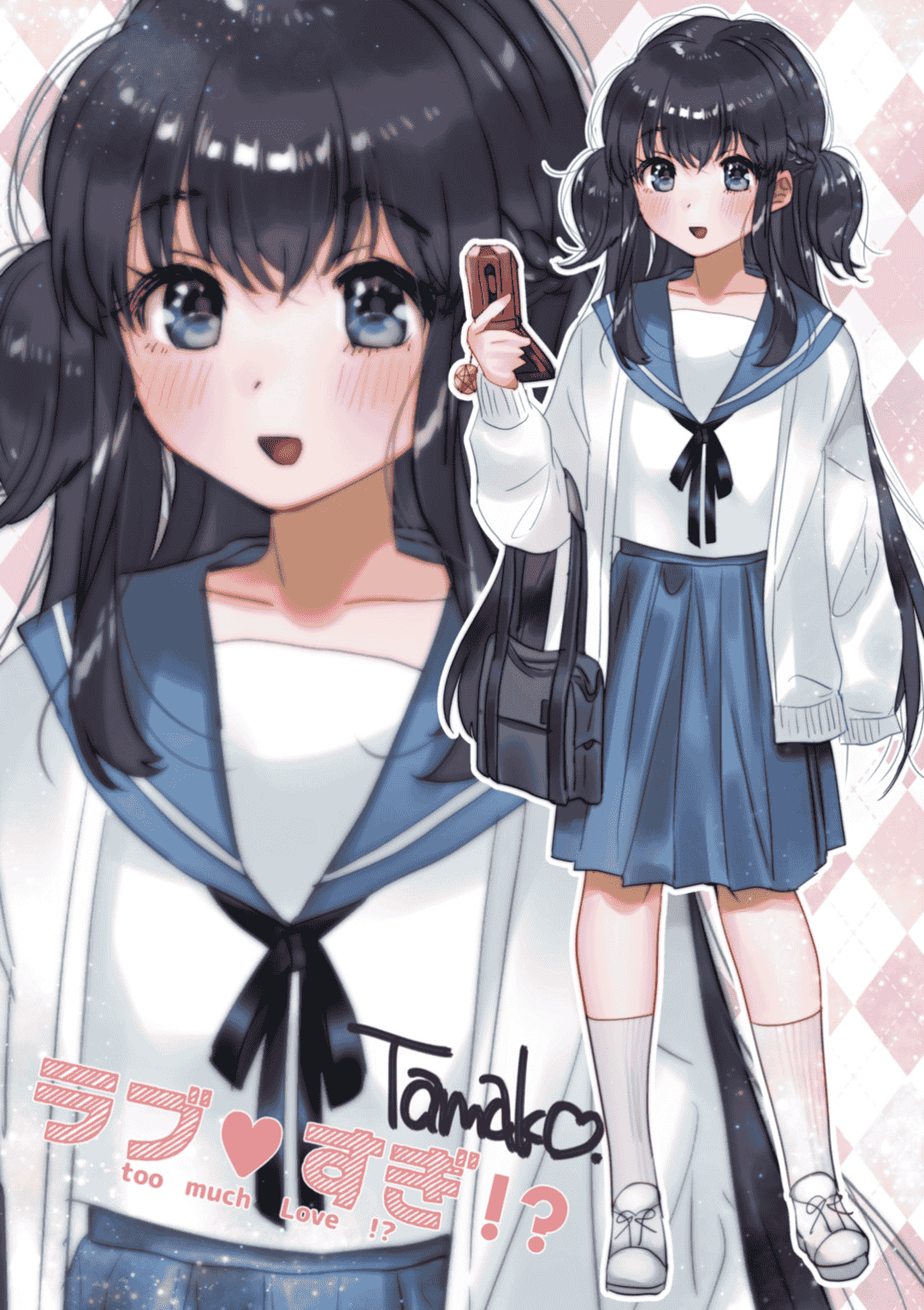 汉化版-[やんよ] ラブ♥すぎ！？ [黃鰻養殖協會漢化組] [DL版]_第5集