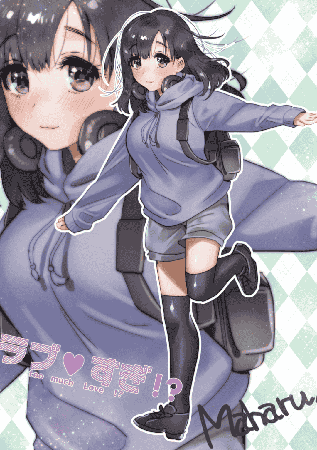 汉化版-[やんよ] ラブ♥すぎ！？_1_第5集