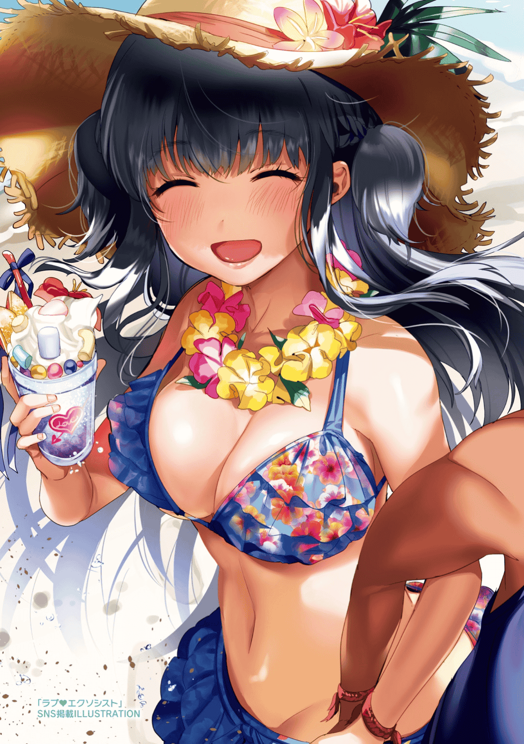 汉化版-[やんよ] ラブ♥すぎ！？_1_第3集