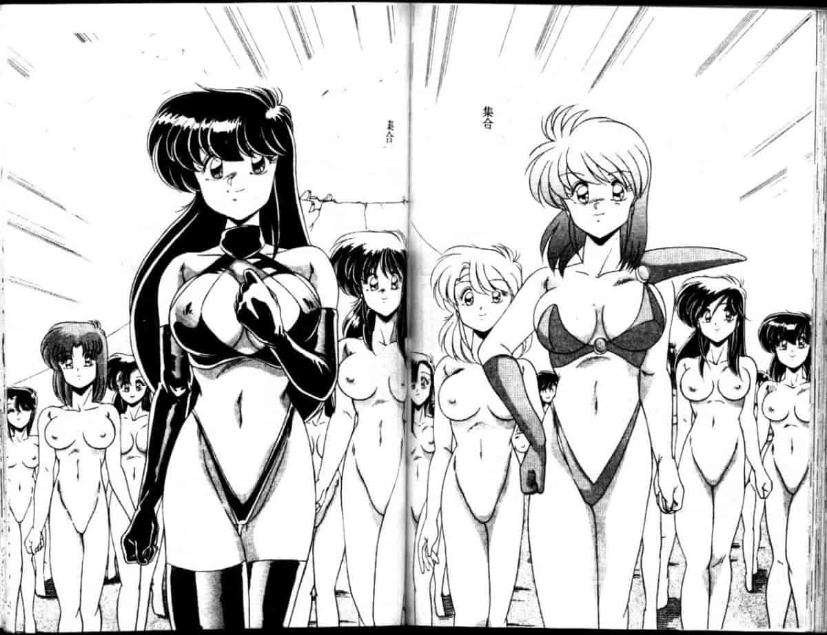 汉化版-[わたなべよしまさ] EXORCIST GIRL_第5集