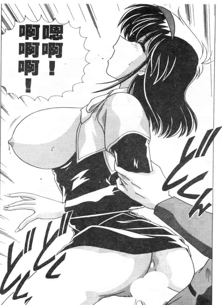 汉化版-[わたなべよしまさ] スウィートレイン_第4集