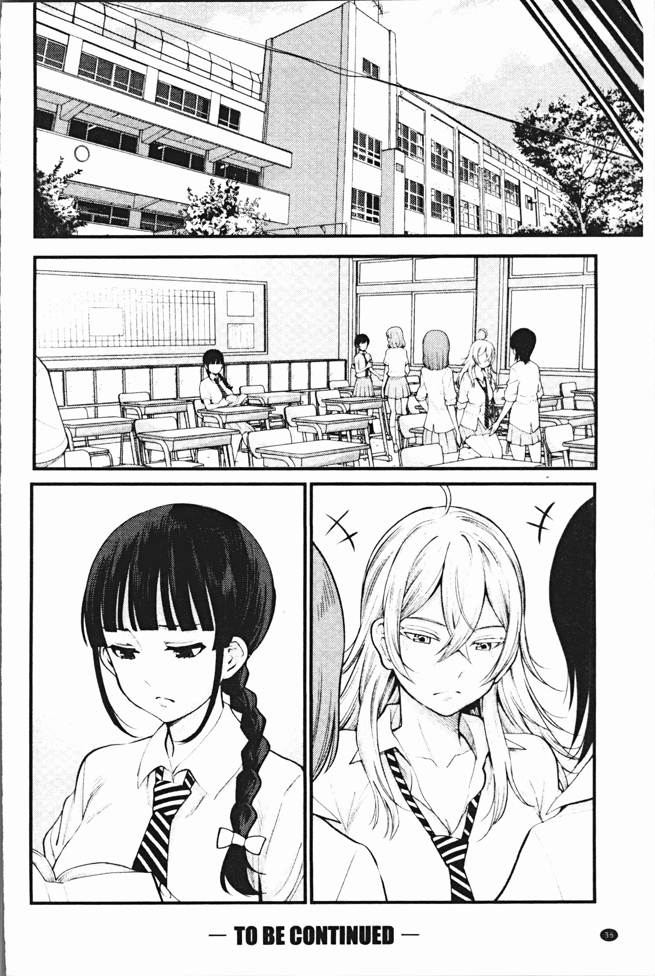 汉化版-[アガタ] 超おね×パコ3 [4K掃圖組]_第2集