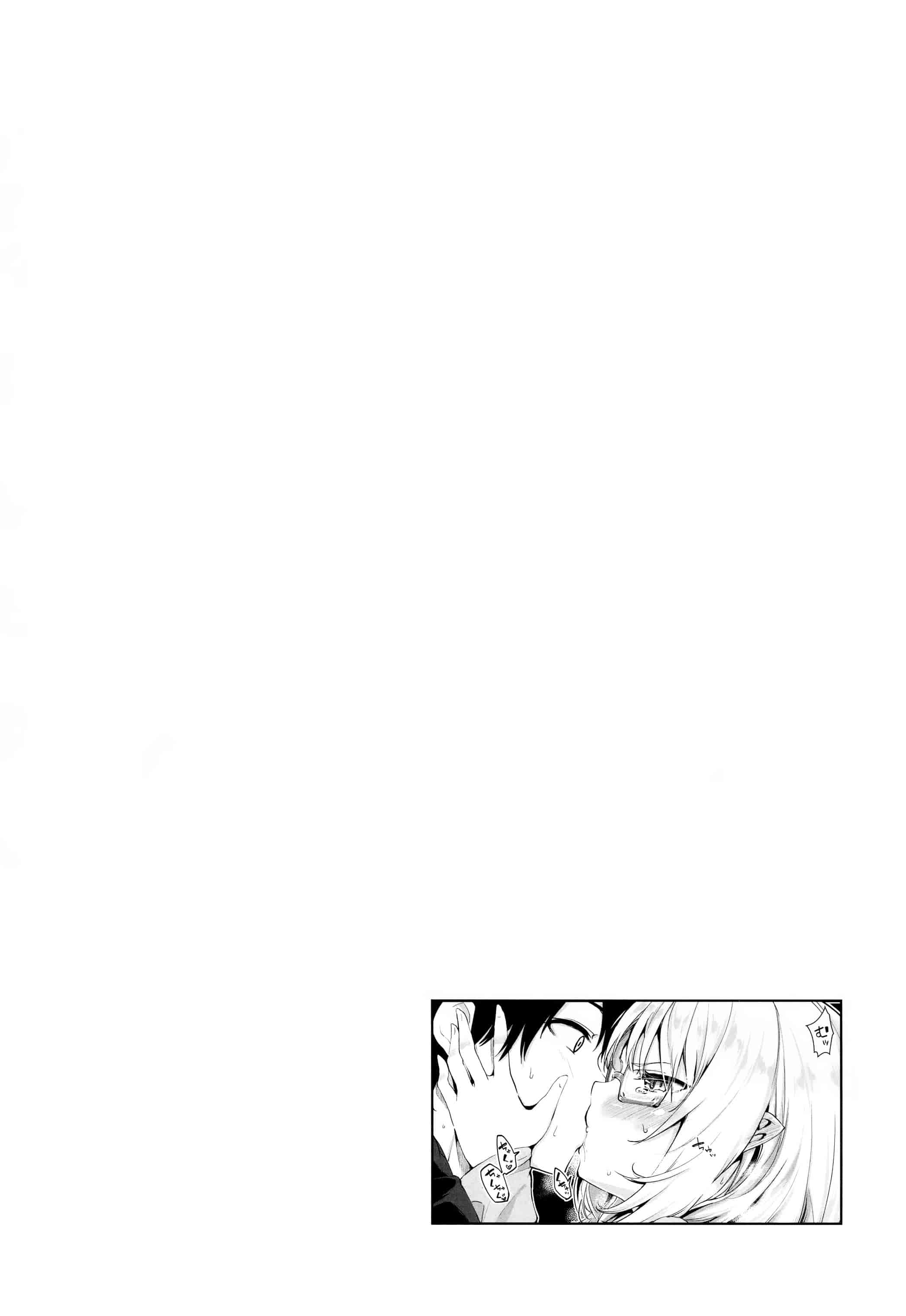 汉化版-[アズマサワヨシ]あやかし館へようこそ [篆儀通文書坊漢化]_第10集