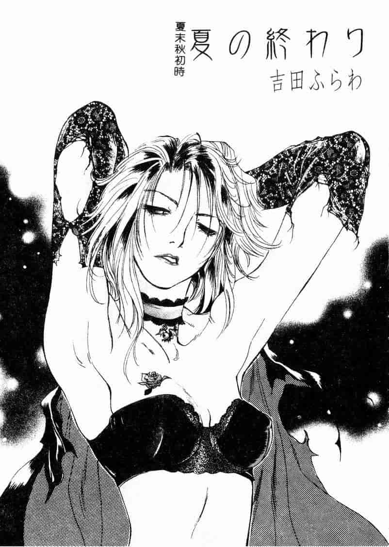 汉化版-[アンソロジー] 妊婦中毒_第2集