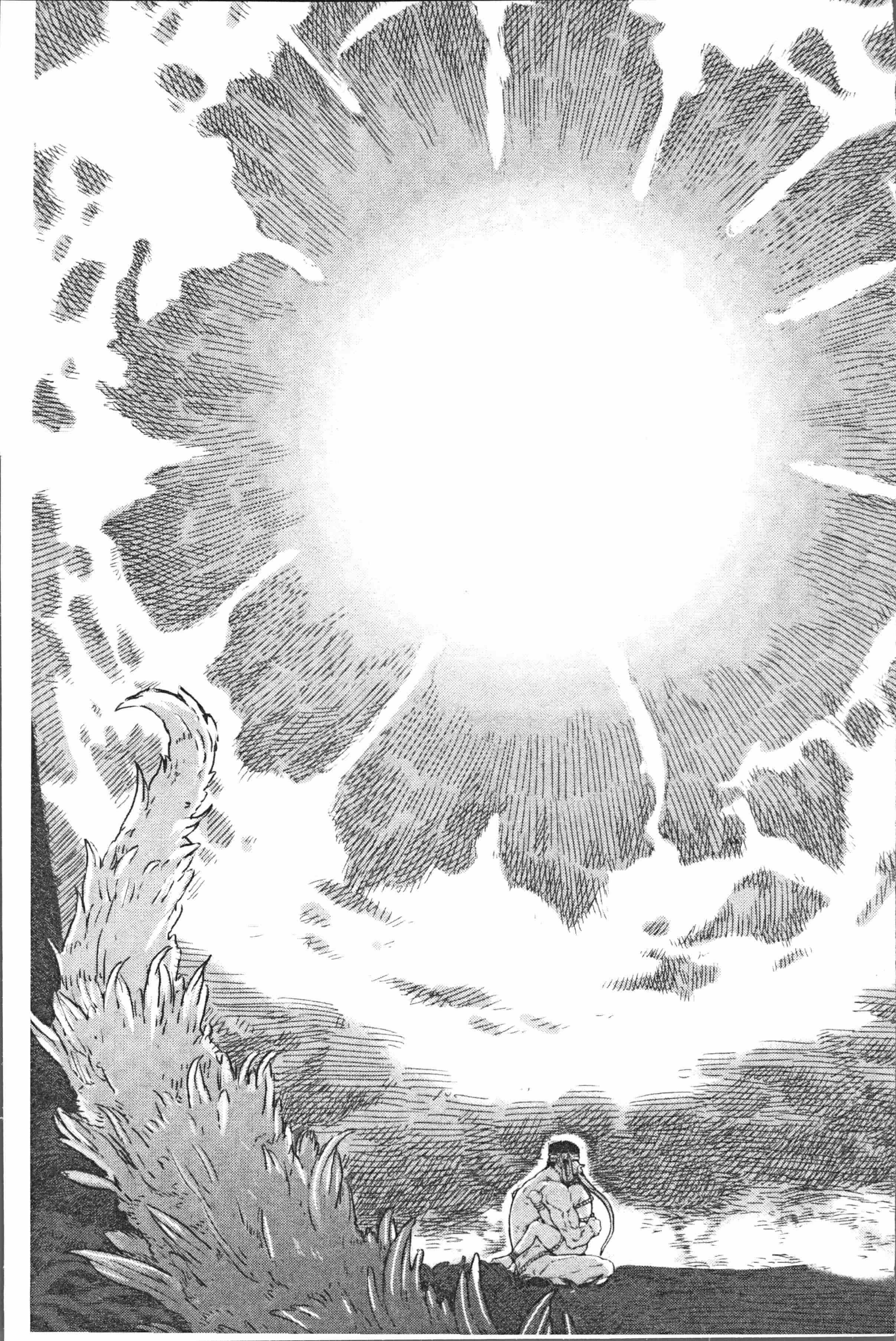 汉化版-[サバイバル刃] 性ZONE [4K[S版]掃圖組]_第6集