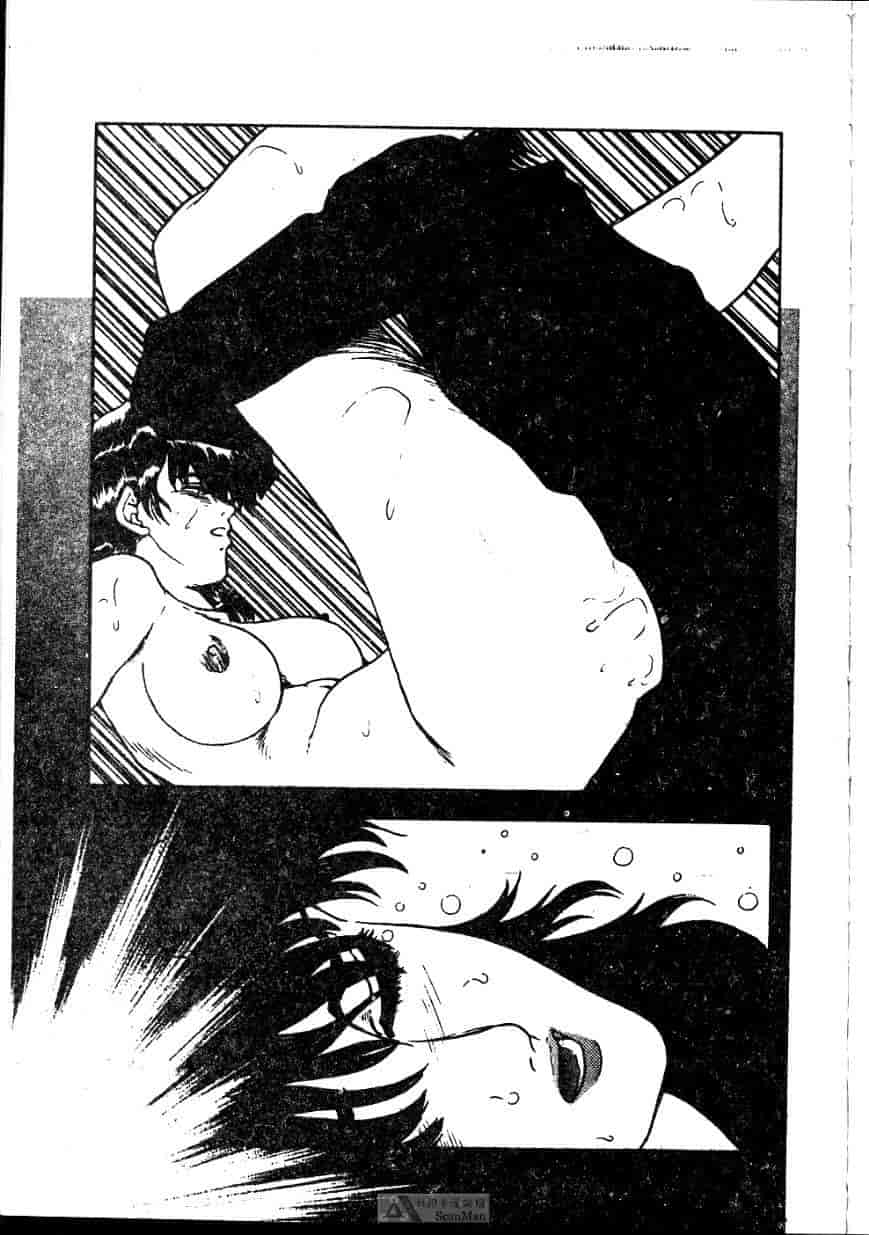 汉化版-[ジョンソン勉] あの娘に急接近!_第6集