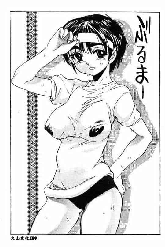 汉化版-[ゼロの者] キモチいい穴_第6集