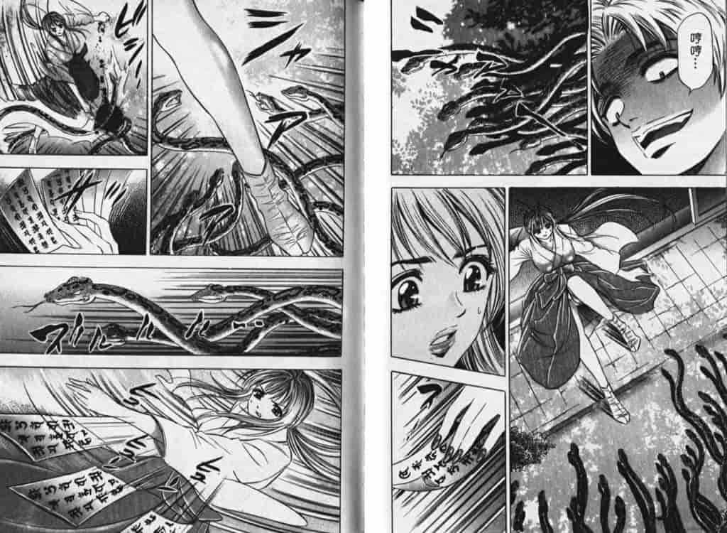 汉化版-[タナカ☆コージ] シャーマン女王_第3集