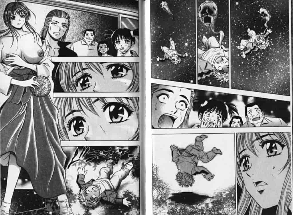 汉化版-[タナカ☆コージ] シャーマン女王_第4集