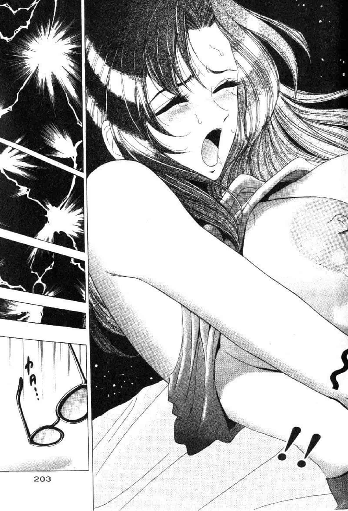 汉化版-[タナカ☆コージ] 花体験 1_第8集