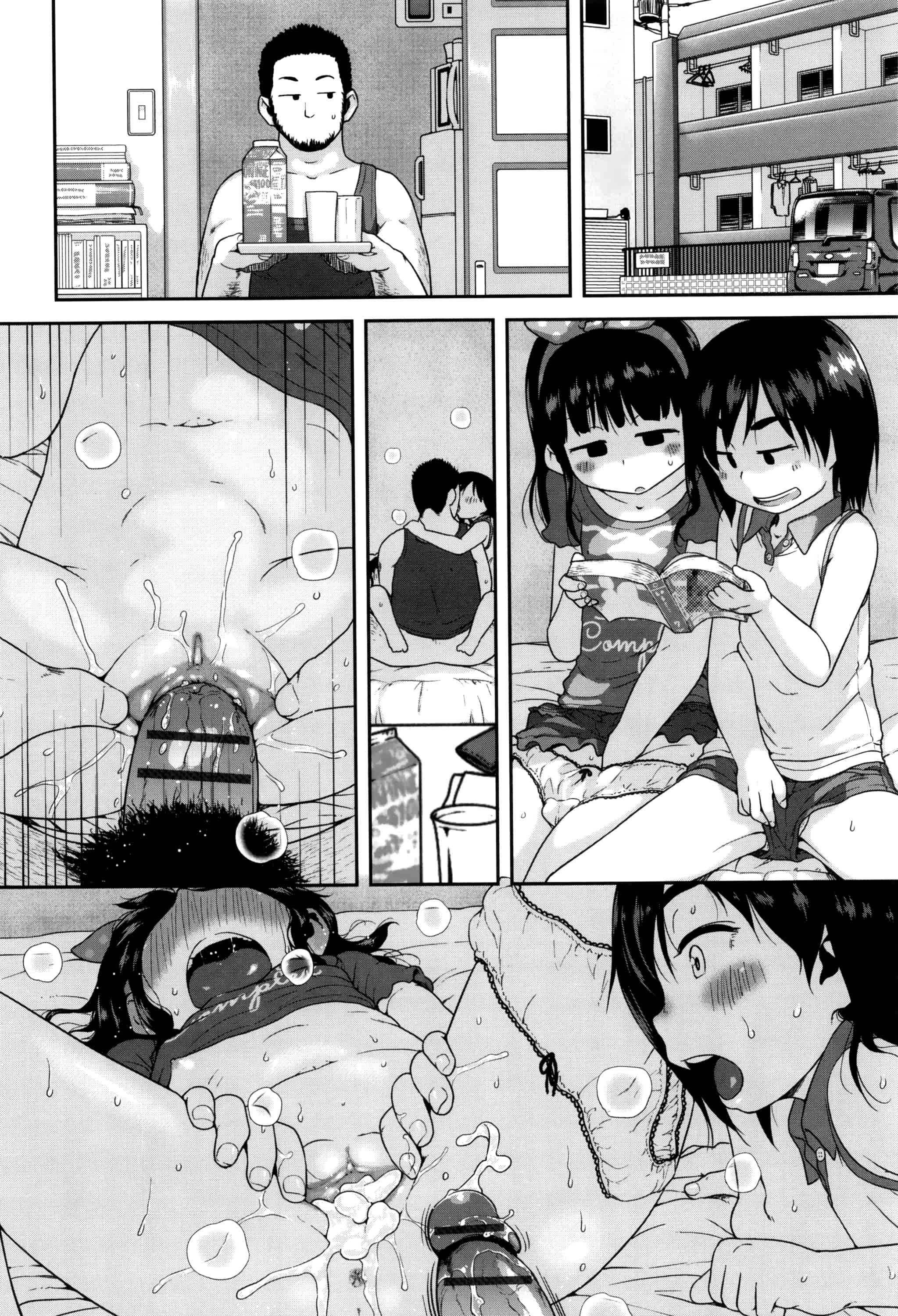 汉化版-[チグチミリ] 下校時刻にヤりました。+ 18Pリーフレット [4K漢化組]_第2集