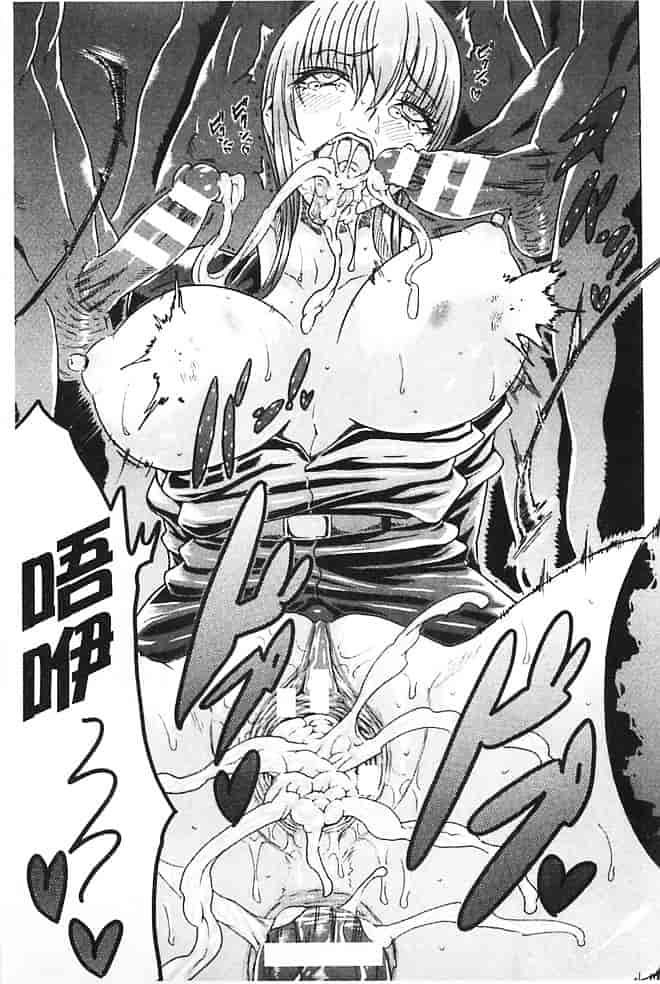汉化版-[トキサナ] 淫らな果実の黒い誘惑_第7集