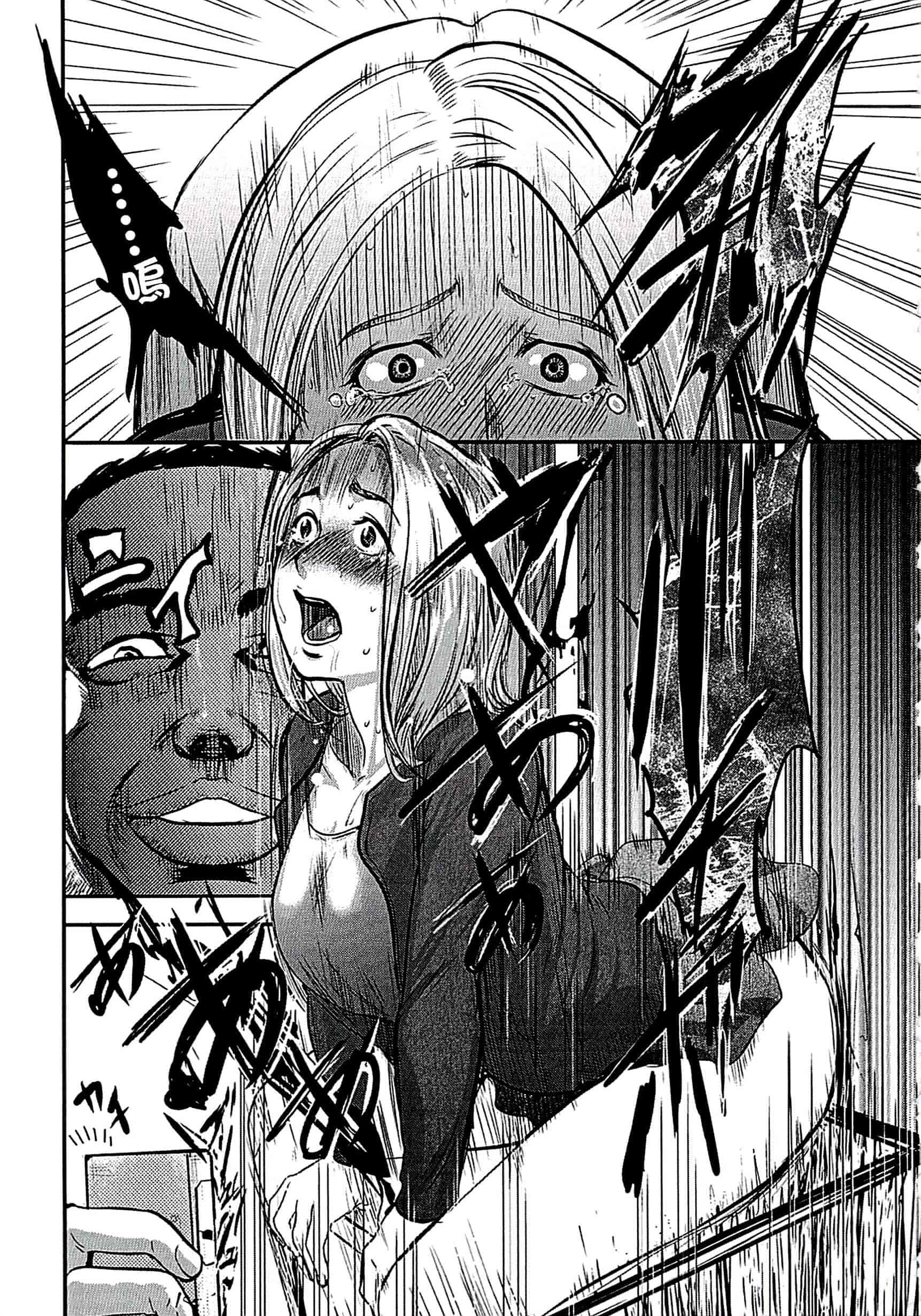 汉化版-[ピンク太郎] 遭毒蟲褻瀆的白百合 白百合に毒蟲 ～密かに愛し合う美人教師と女生徒が鬼畜の玩具に… [中文]_第7集