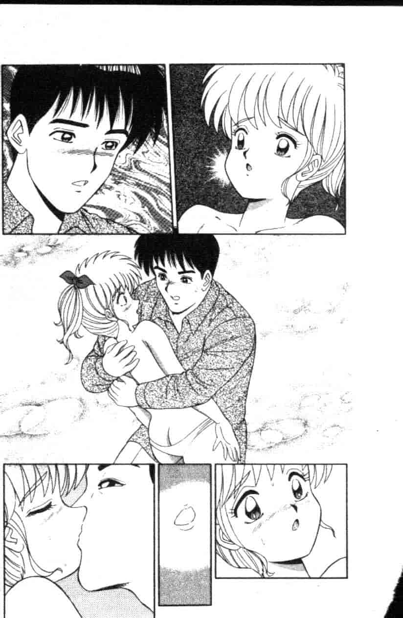 汉化版-[フルハウス] 菜穂のアブない年ごろ_第2集