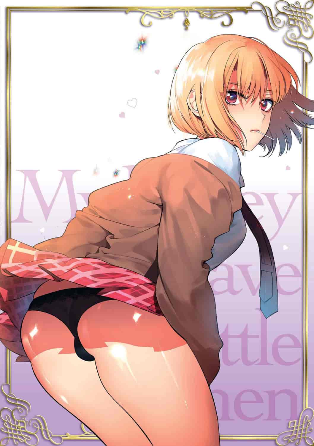 汉化版-[ホン・トク] 竿つきハニー_1_第9集