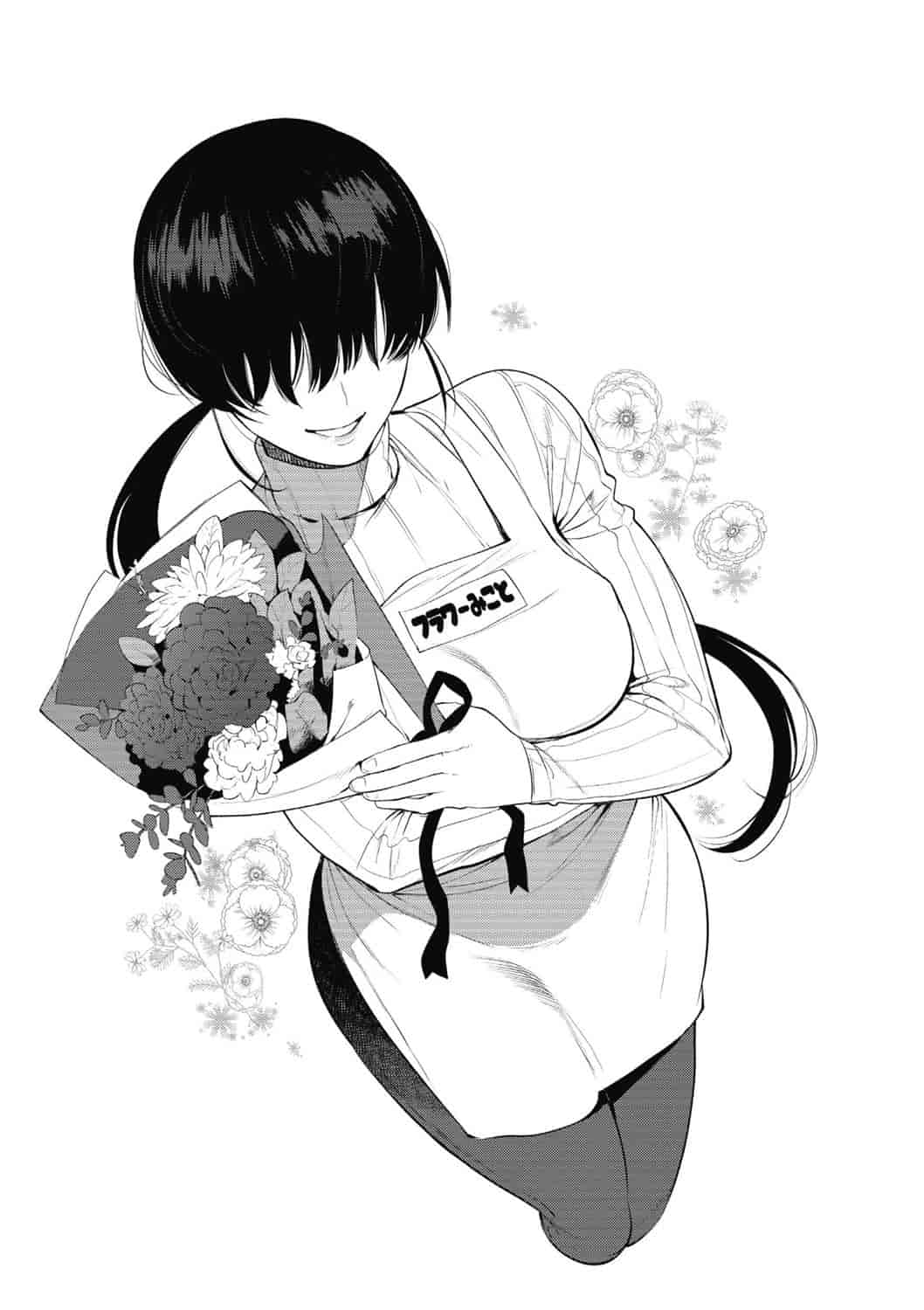 汉化版-[ホン・トク] 竿つきハニー_1_第3集