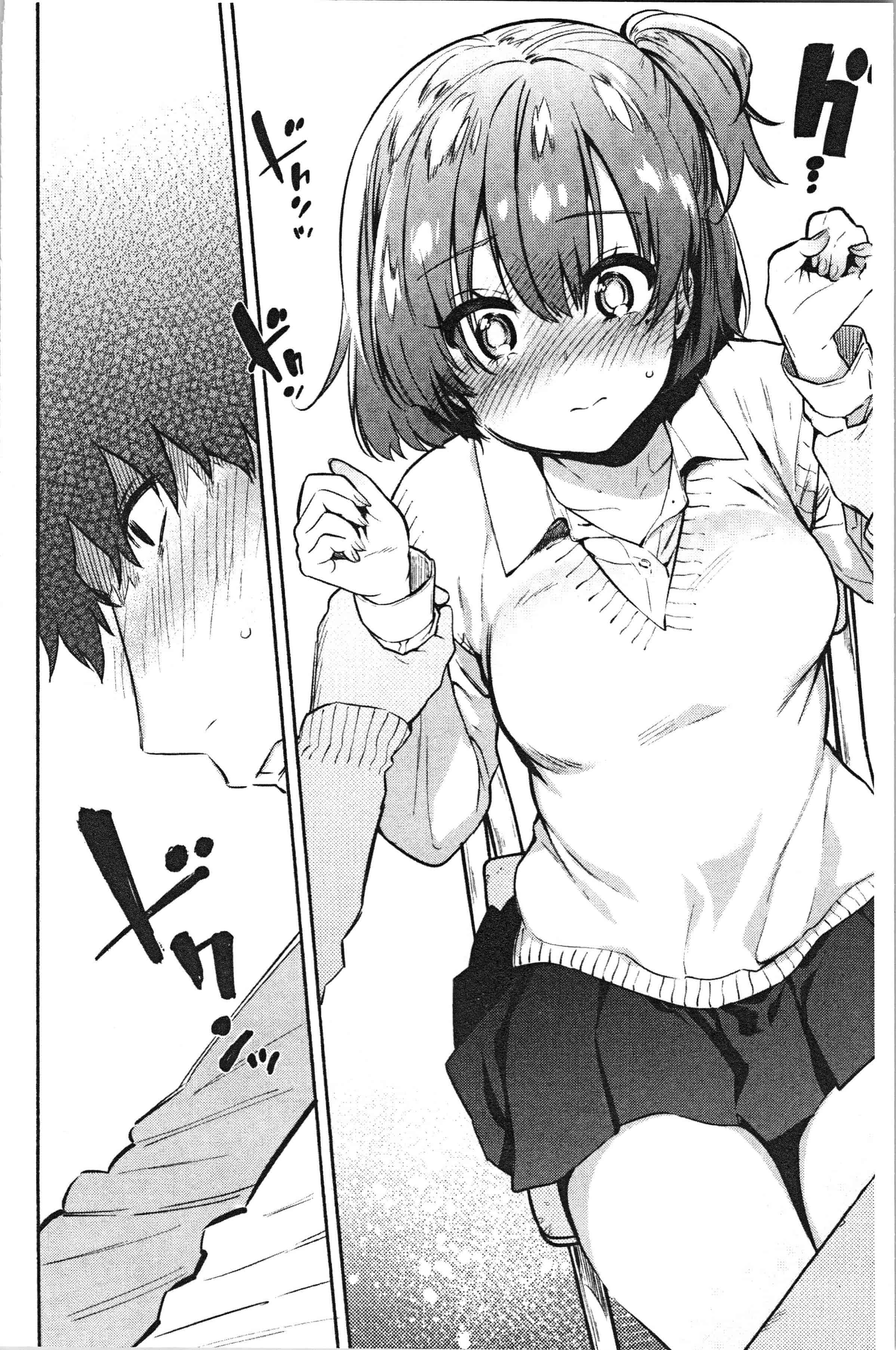 汉化版-[ユズハ] とろけてとける_1_第1集