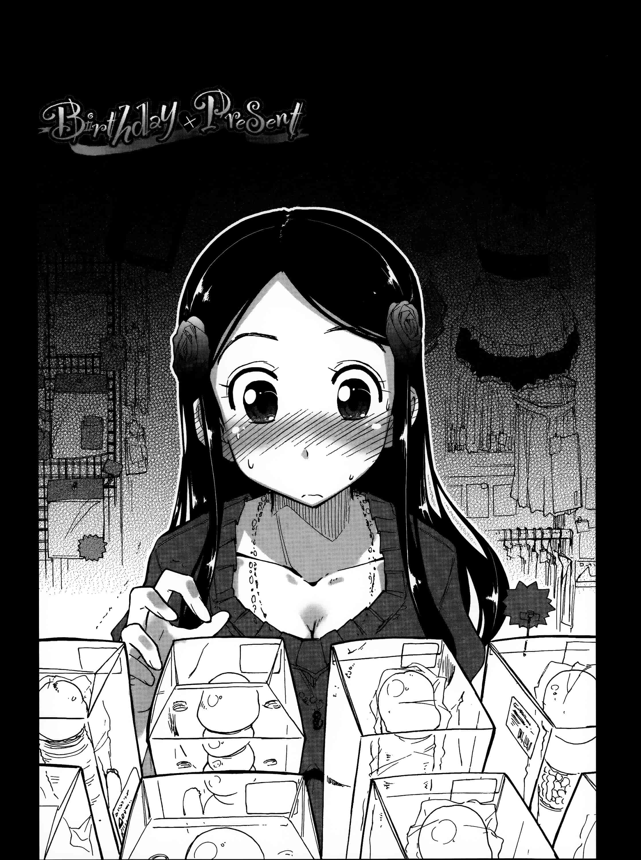 汉化版-[上乃龍也] エロい娘って思われちゃうかな  [篆儀通文書坊漢化]_第2集
