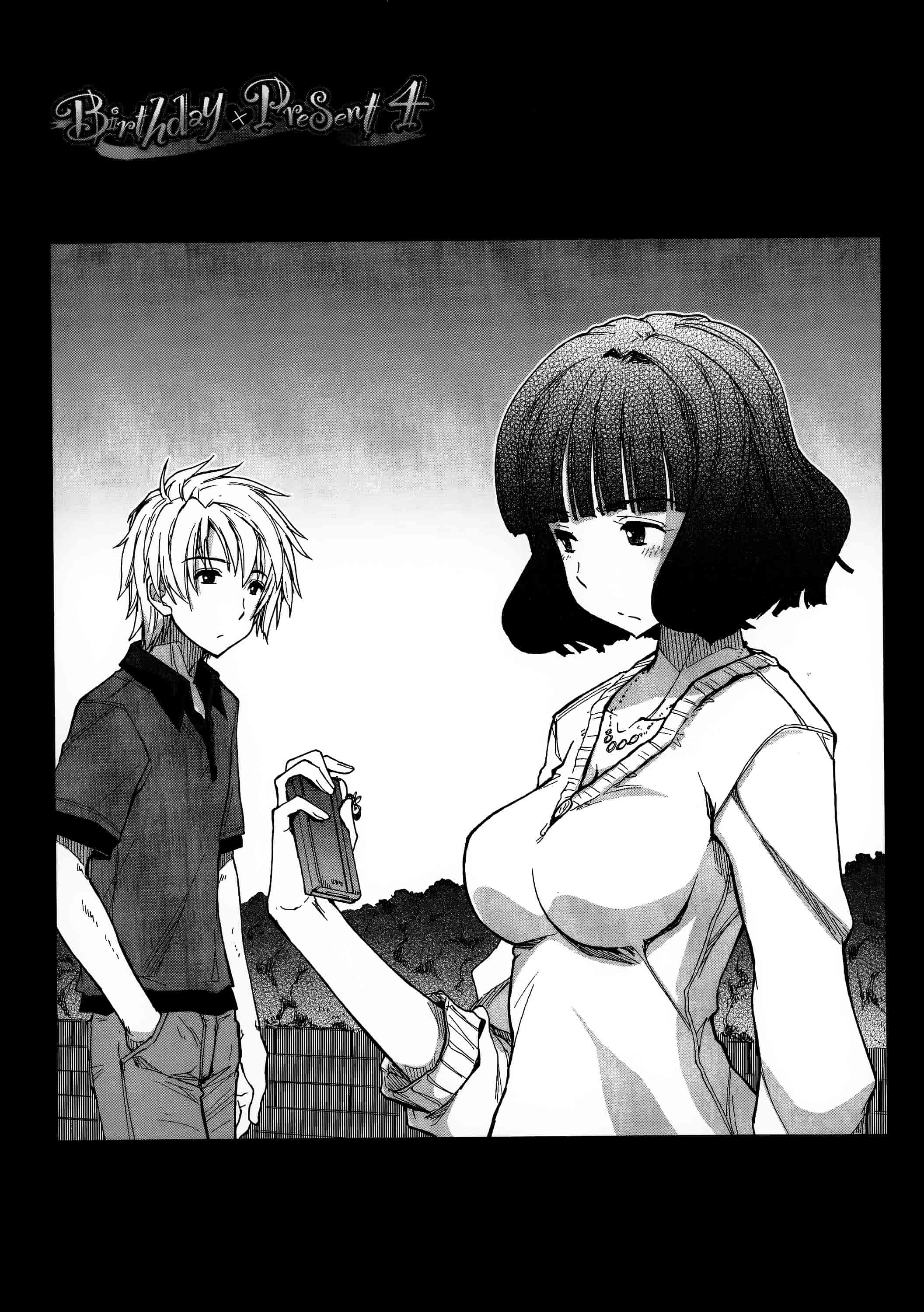 汉化版-[上乃龍也] エロい娘って思われちゃうかな  [篆儀通文書坊漢化]_第4集