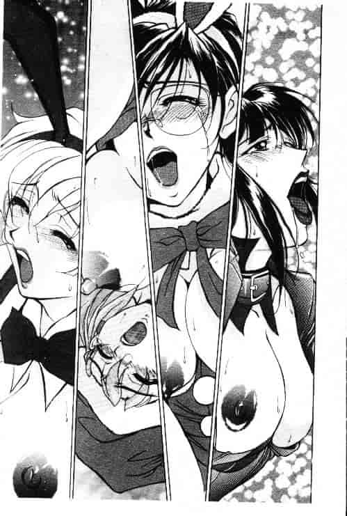 汉化版-[上高野御池] おしゃれマル秘先生_第5集