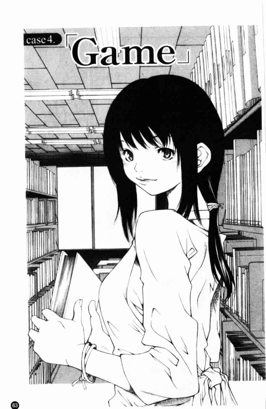 汉化版-[九部玖凛] このてのひら_第3集