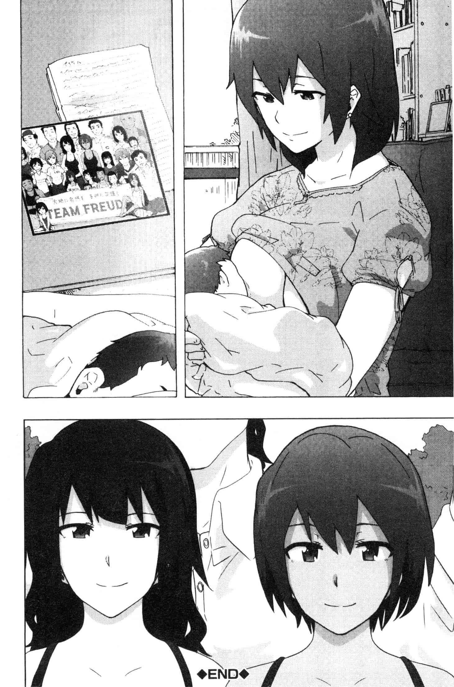 汉化版-[傷希レイ] ビッチーズジャーニー [風的工房] C3654_第9集