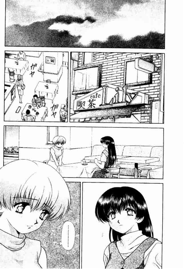 汉化版-[克・亜樹] ハーレム革命 Vol.2_第6集