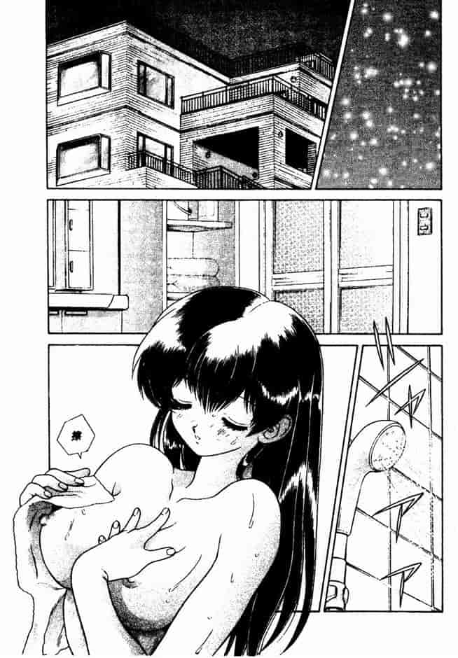 汉化版-[克・亜樹] ハーレム革命 Vol.2_第2集
