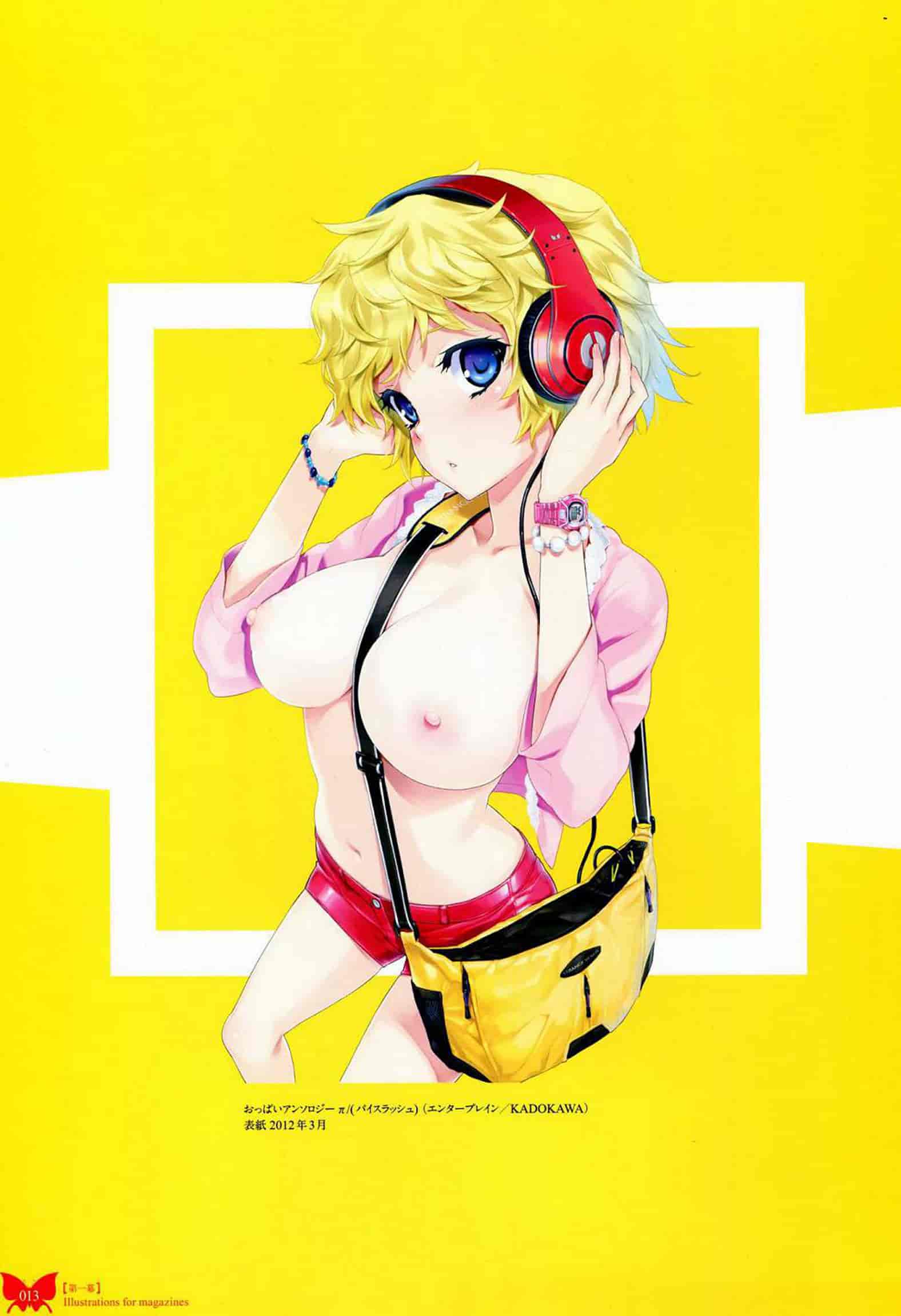 汉化版-[八宝備仁] 八宝備仁画集 紅蝶(ほてり) [全彩]_第1集