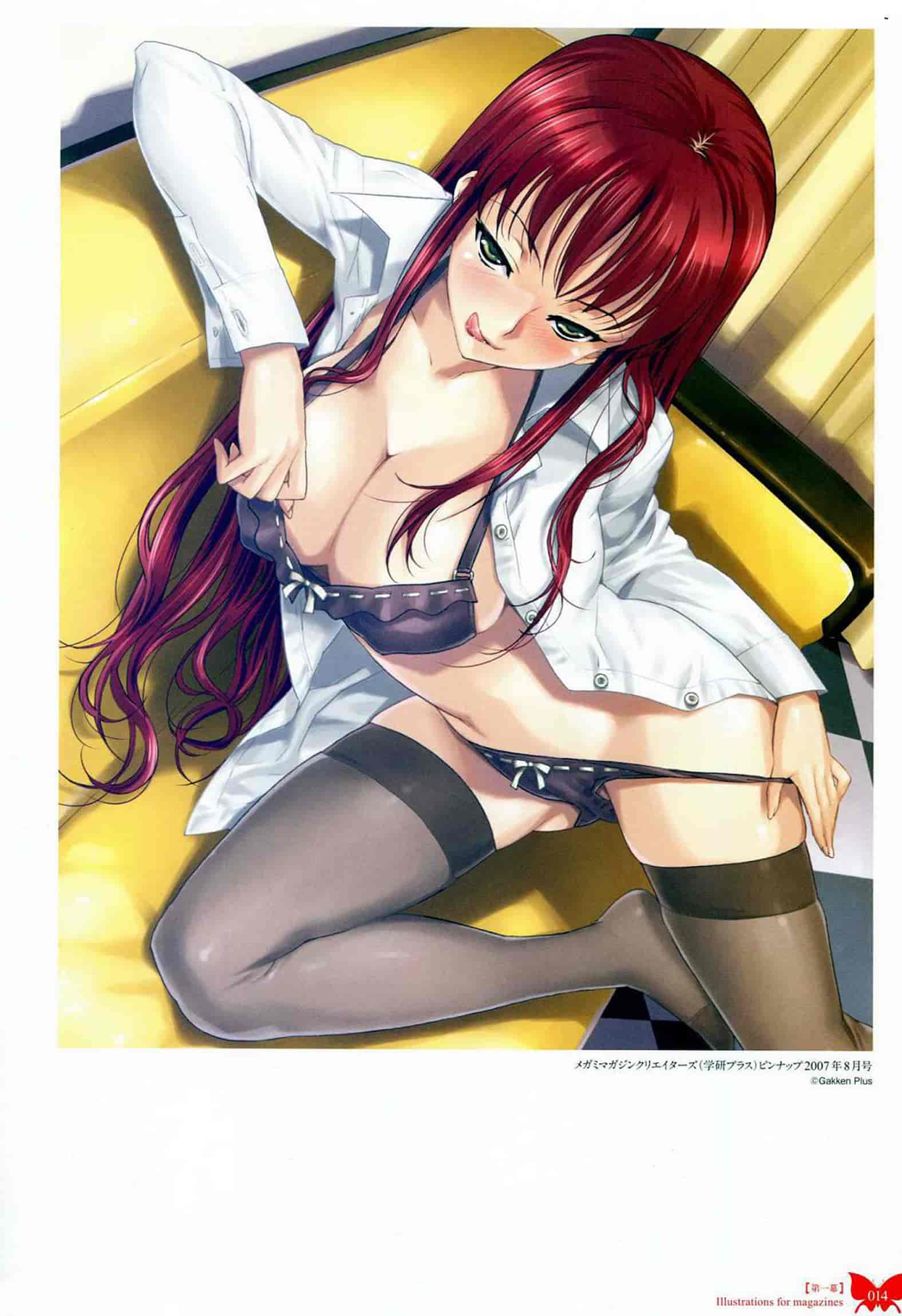 汉化版-[八宝備仁] 八宝備仁画集 紅蝶(ほてり) [全彩]_第1集