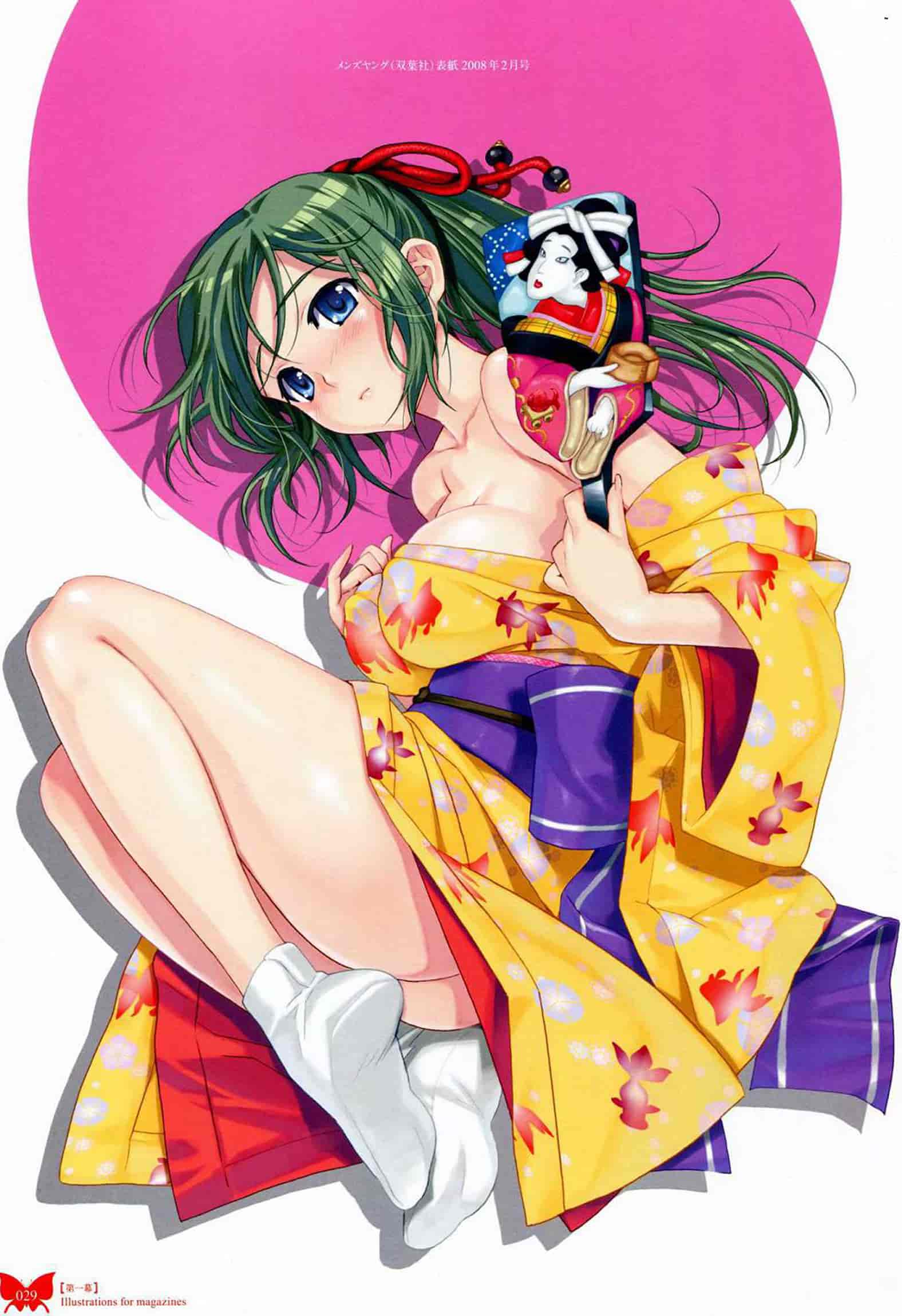 汉化版-[八宝備仁] 八宝備仁画集 紅蝶(ほてり) [全彩]_第2集