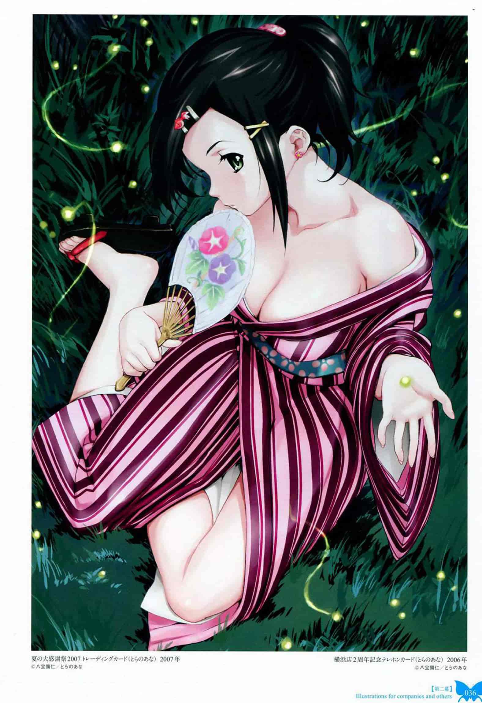 汉化版-[八宝備仁] 八宝備仁画集 紅蝶(ほてり) [全彩]_第2集