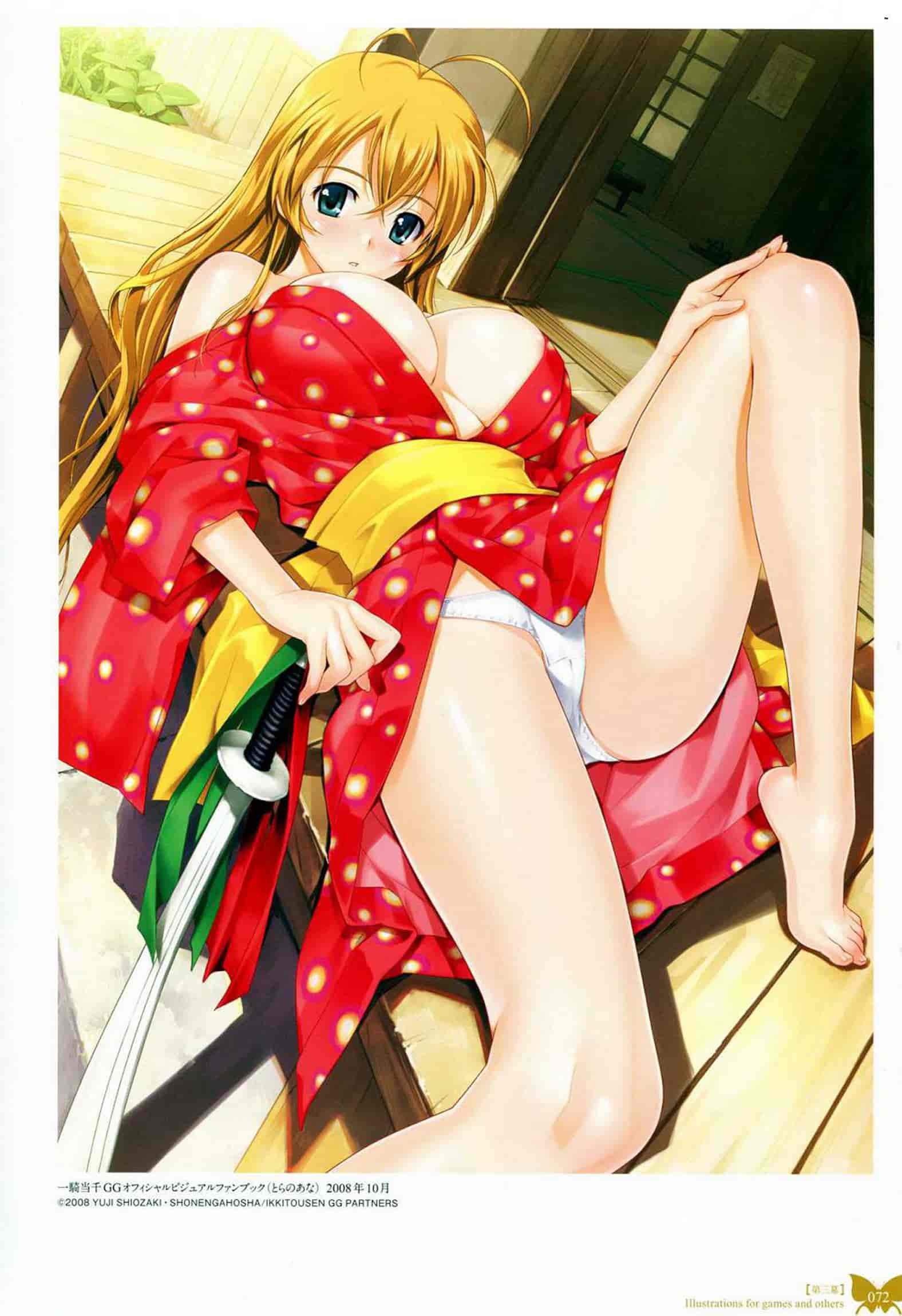 汉化版-[八宝備仁] 八宝備仁画集 紅蝶(ほてり) [全彩]_第4集
