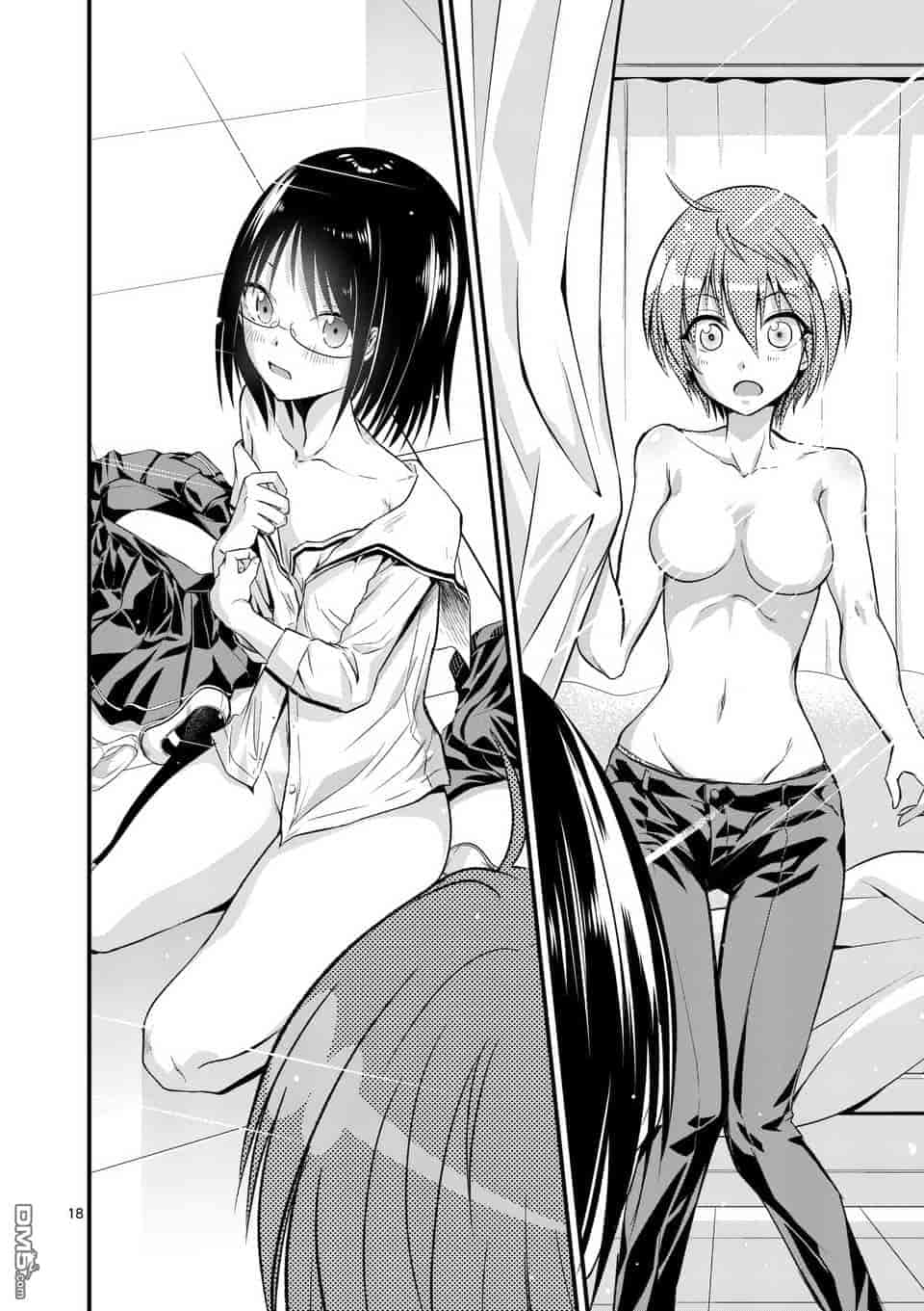 汉化版-[冬野なべ] 転性パンデみっく第1-11話 [中国翻訳]_第2集