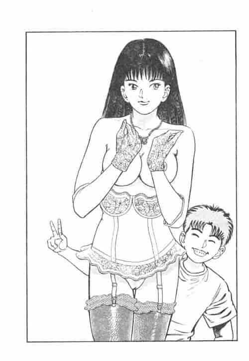 汉化版-[前田俊夫] 鬼の小太郎 1_第1集