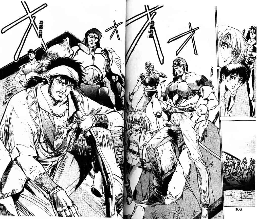 汉化版-[南野琴] 始まりの大地ジオイド_第4集