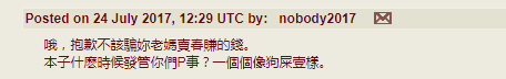 [坂崎ふれでぃ] 噴汁学園_第6集