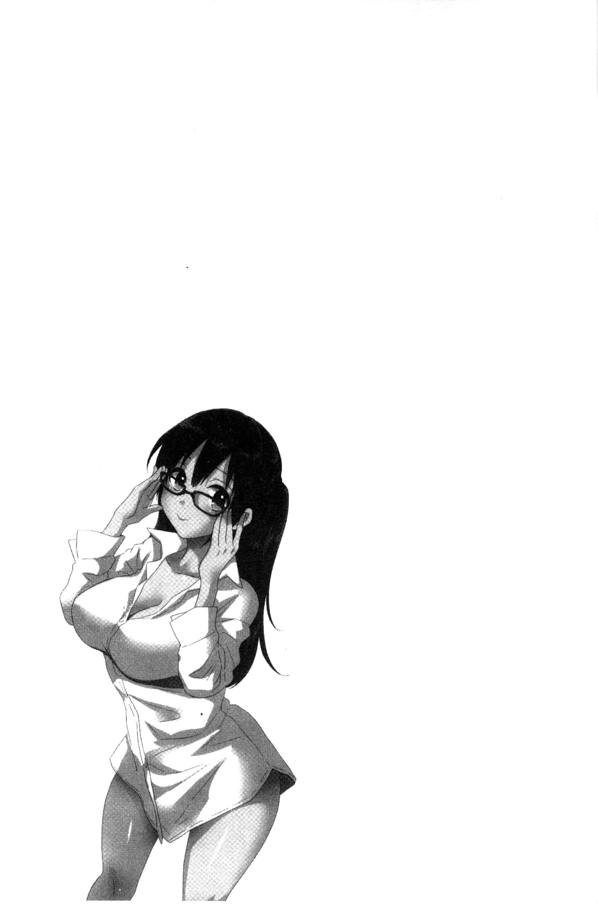 [ポン貴花田] 大谷さんのコスプレ事情_第1集