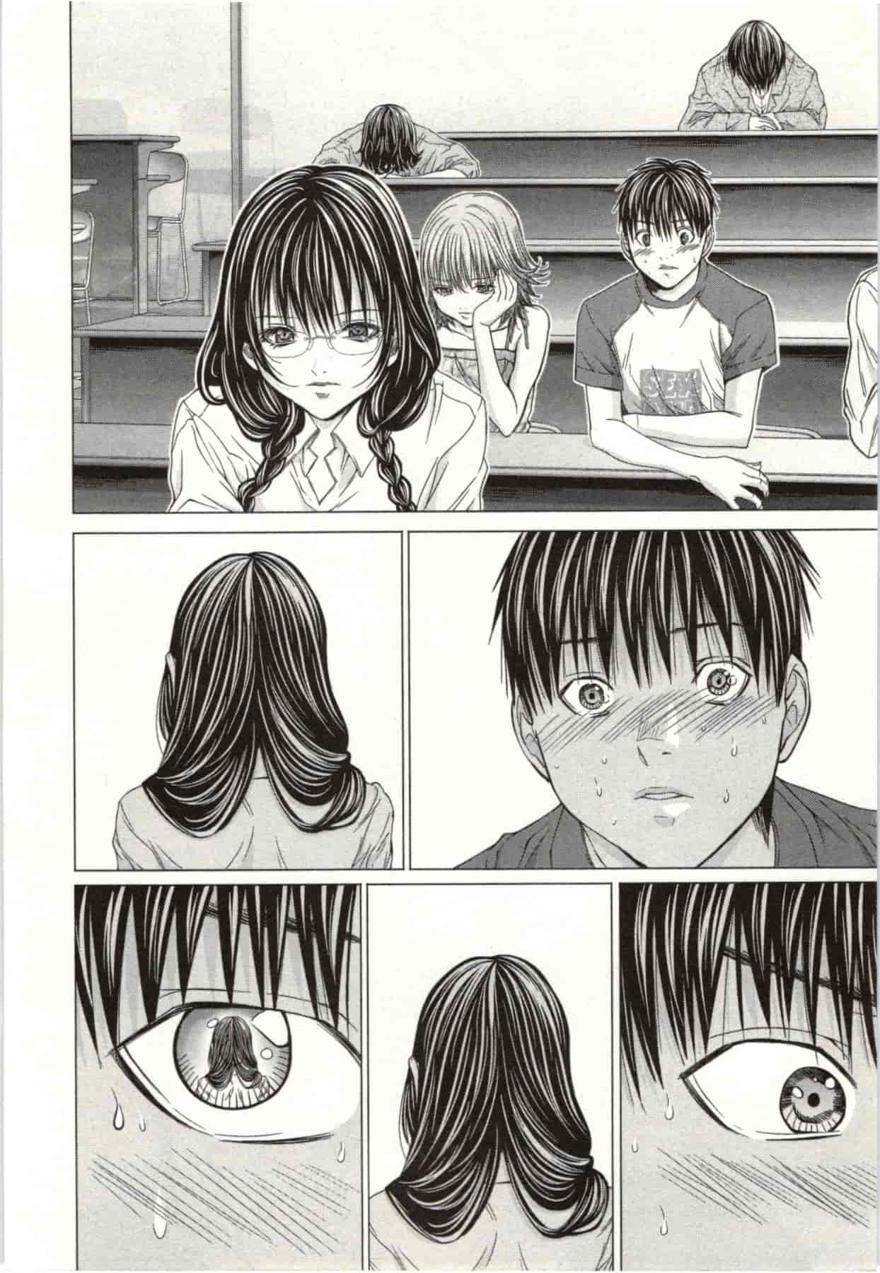[宮崎摩耶] Blush-DC ～秘♥蜜～第2卷_第5集
