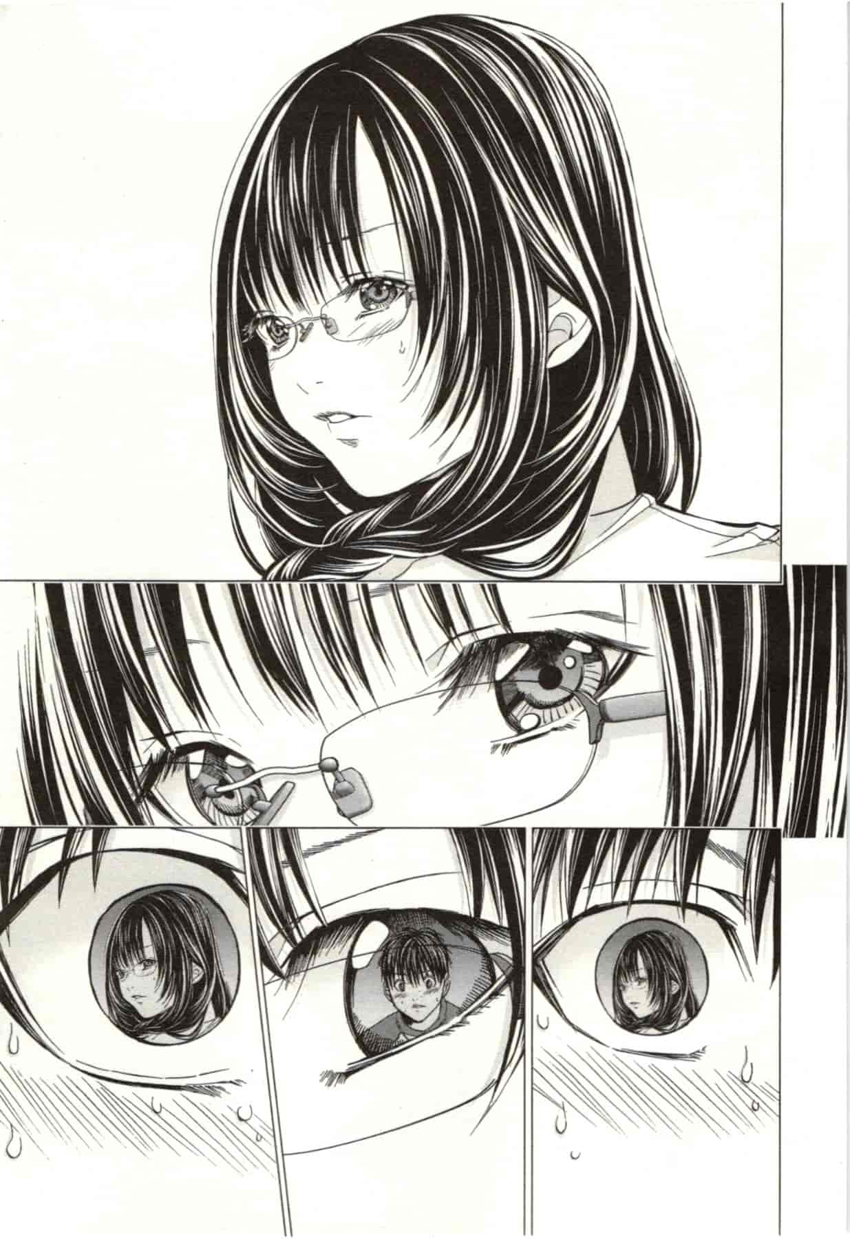 [宮崎摩耶] Blush-DC ～秘♥蜜～第2卷_第5集